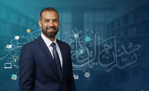 القائد أيمن صلاح - تعليم